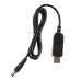 Кабель питания Кабель USB-A > DC 5.5х2.5мм живлення 2Е 1м, 12В/1A, чорний 2E (2E-CCAD12-BK)