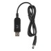 Кабель питания Кабель USB-A > DC 5.5х2.5мм живлення 2Е 1м, 12В/1A, чорний 2E (2E-CCAD12-BK)