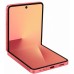 Мобильный телефон Samsung Galaxy Flip7 12/512Gb Coralred (SM-F766BZRHSEK)