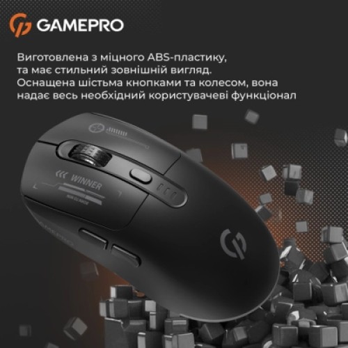 Мышка GamePro Genesis Winner Wireless/Bluetooth/USB Black (GM079B)