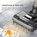 Пылесос Jimmy HW9