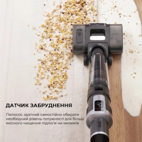 Пылесос Jimmy HW9PRO MAX