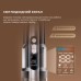 Пылесос Jimmy PW11PRO MAX