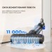Пылесос Jimmy PW11PRO MAX