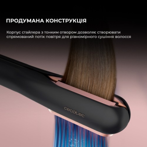 Стайлер Cecotec RitualCare Air Lisse 2in1 Black (A01_EU01_100158)