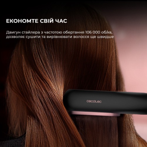 Стайлер Cecotec RitualCare Air Lisse 2in1 Black (A01_EU01_100158)
