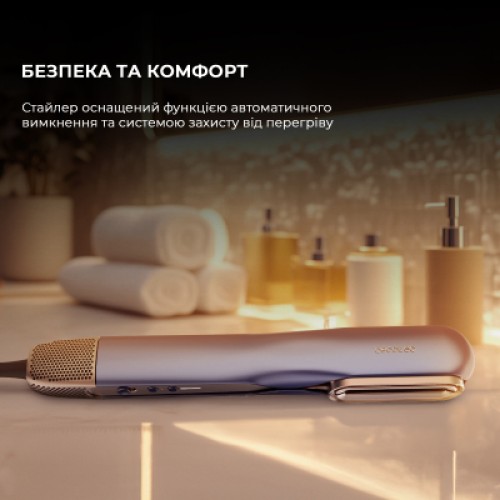 Стайлер Cecotec RitualCare Air Lisse 2in1 Blue (A01_EU01_100159)