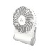 Вентилятор Arctic USB-C SUMMAIR 2GO WHITE (AEBRZ00029A)