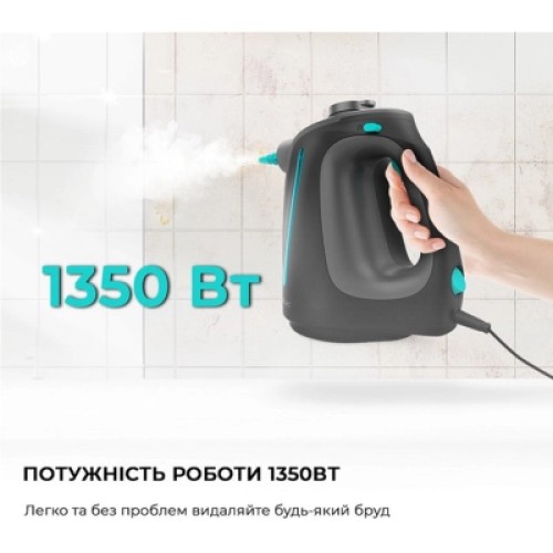 Пароочиститель Cecotec HydroSteam 1300 Rapid Max (CCTC-00644)
