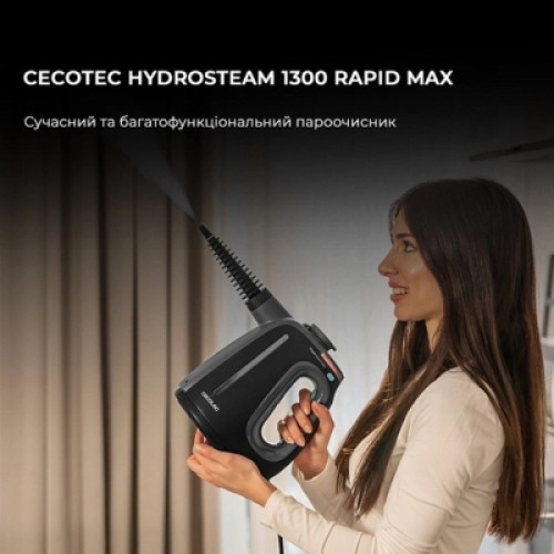 Пароочиститель Cecotec HydroSteam 1300 Rapid Max (CCTC-00644)