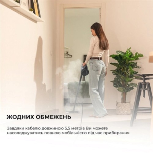Пароочиститель Cecotec HydroSteam 1300 Rapid Max (CCTC-00644)