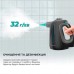 Пароочиститель Cecotec HydroSteam 1300 Rapid Max (CCTC-00644)