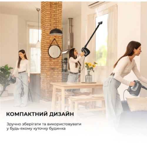 Пароочиститель Cecotec HydroSteam 1300 Rapid Max (CCTC-00644)