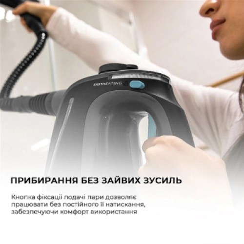 Пароочиститель Cecotec HydroSteam 1300 Rapid Max (CCTC-00644)