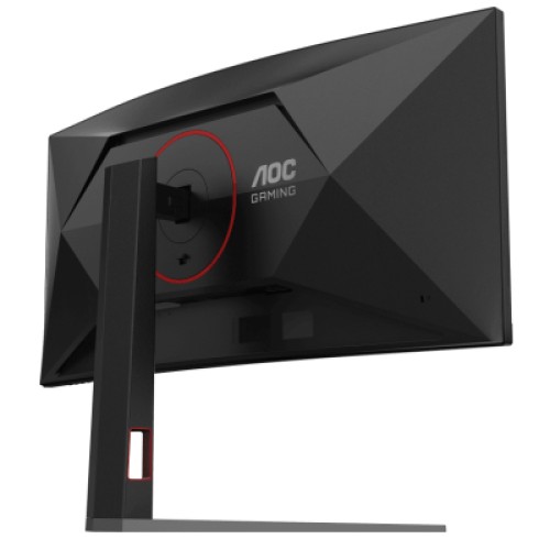 Монитор AOC CU34G4