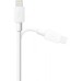 Дата кабель USB 2.0 AM to Lightning 1.0m white Defender (87496)