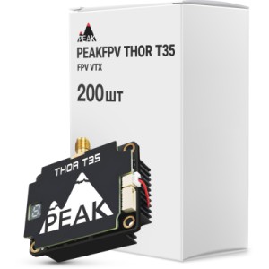 Видеопередатчик (VTX) Peakfpv THOR T35 FPV VTX упаковка 200 шт. (T35BOX200)
