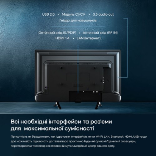 Телевизор Bravis 24K5000H