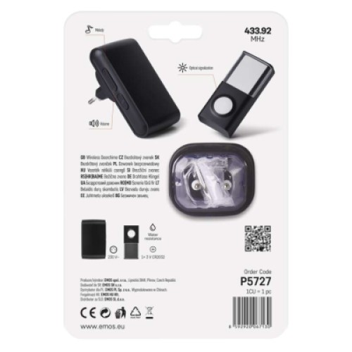 Дверной звонок EMOS беспроводной P5727 питание от сети 220В (150м) (P5727)