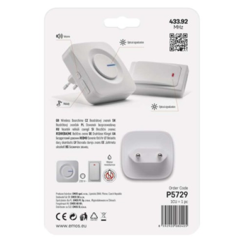 Дверной звонок EMOS беспроводной P5729 питание от сети 220В с кнопкой BATTERY-FREE (P5729)