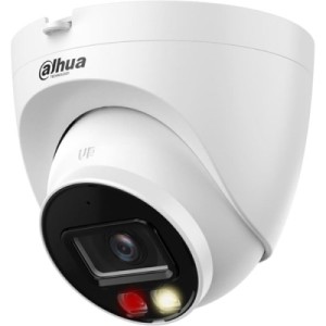Камера видеонаблюдения Dahua DH-IPC-HDW2249T-S-IL (3.6)