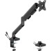 Кронштейн OfficePro MA451B