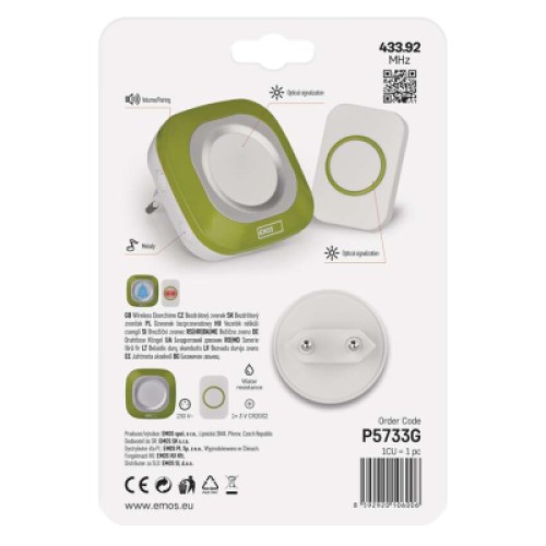 Дверной звонок EMOS беспроводной EMOS P5733G (P5733G)