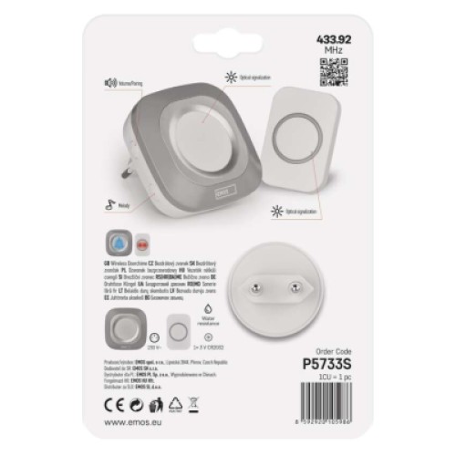 Дверной звонок EMOS беспроводной EMOS P5733S (P5733S)