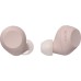 Наушники Sony WF-C710N Pink (WFC710NP.E)
