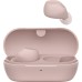 Наушники Sony WF-C710N Pink (WFC710NP.E)