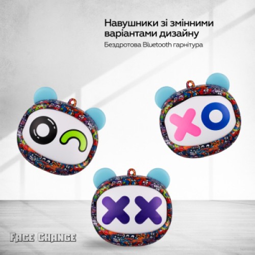 Наушники XoKo G05-face changing TWS Violet (G05-VIOT)