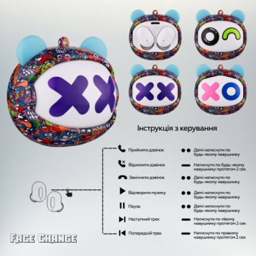 Наушники XoKo G05-face changing TWS Violet (G05-VIOT)