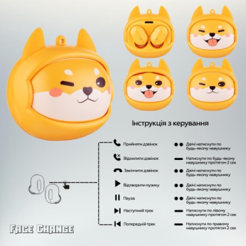 Наушники XoKo G05-face changing TWS Yellow (G05-YEL)
