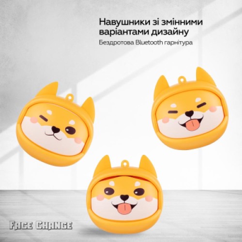 Наушники XoKo G05-face changing TWS Yellow (G05-YEL)