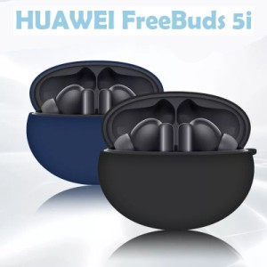Чехол для наушников BeCover Silicon для Huawei FreeBuds 5i Deep Blue (710177)