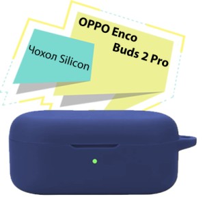 Чехол для наушников BeCover Silicon для OPPO Enco Buds 2 Pro Deep Blue (713224)