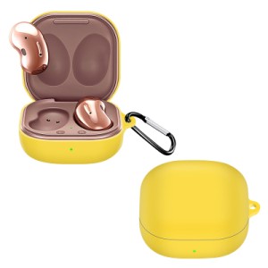 Чехол для наушников BeCover Silicon для Samsung Galaxy Buds FE SM-R400 Yellow (710099)