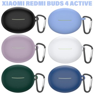 Чехол для наушников BeCover Silicon для Xiaomi Redmi Buds 4 Active Deep Blue (710943)