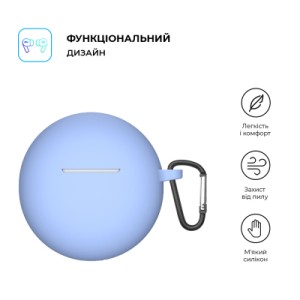 Чехол для наушников Armorstandart Hang Case для OPPO Enco Buds 2 Light Blue (ARM71113)