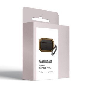 Чехол для наушников Armorstandart Panzer для Apple Airpods Pro 2 Brown (ARM82751)
