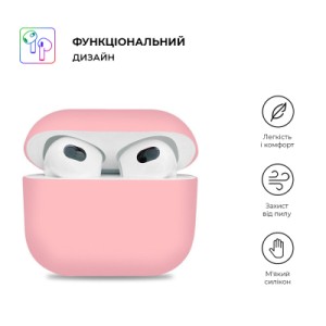 Чехол для наушников Armorstandart Ultrathin Silicone Case для Apple AirPods 3 Pink (ARM60288)