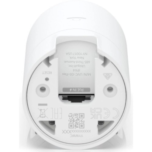 Камера видеонаблюдения Ubiquiti UVC-G5-FLEX
