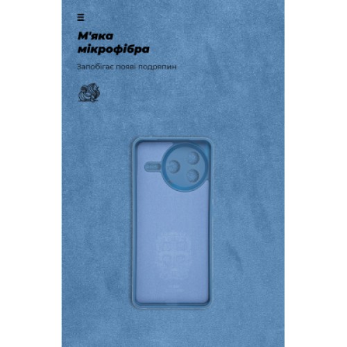 Чехол для мобильного телефона Armorstandart ICON Xiaomi Poco F7 Pro Camera cover Dark Blue (ARM80362)