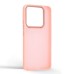 Чехол для мобильного телефона Armorstandart Frame Xiaomi Redmi Note 14 4G Pink Sand (ARM82447)