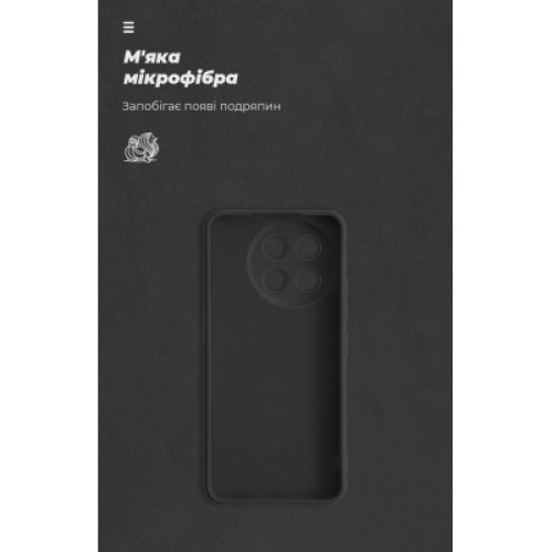 Чехол для мобильного телефона Armorstandart ICON Tecno Spark 30 Pro 4G (KL7) Camera cover Black (ARM83313)