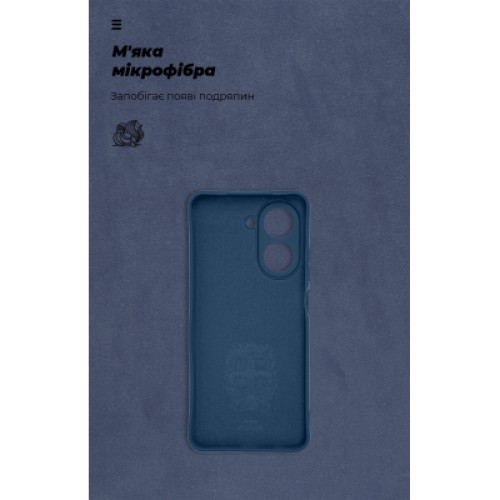Чехол для мобильного телефона Armorstandart ICON Xiaomi Redmi A5 4G Camera cover Dark Blue (ARM85949)