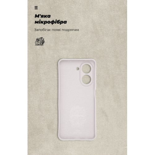 Чехол для мобильного телефона Armorstandart ICON Xiaomi Redmi A5 4G Camera cover Wheat (ARM85951)