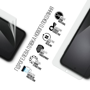Пленка защитная Armorstandart Hydrogel Anti-Blue Samsung Flip 7 FE (SM-F761) (ARM87451)