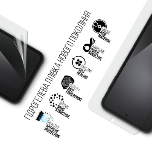 Пленка защитная Armorstandart Hydrogel Anti-Blue Samsung Flip 7 FE (SM-F761) (ARM87451)