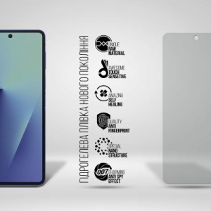 Пленка защитная Armorstandart Hydrogel Anti-spy Samsung Flip 7 (SM-F766) (ARM87455)